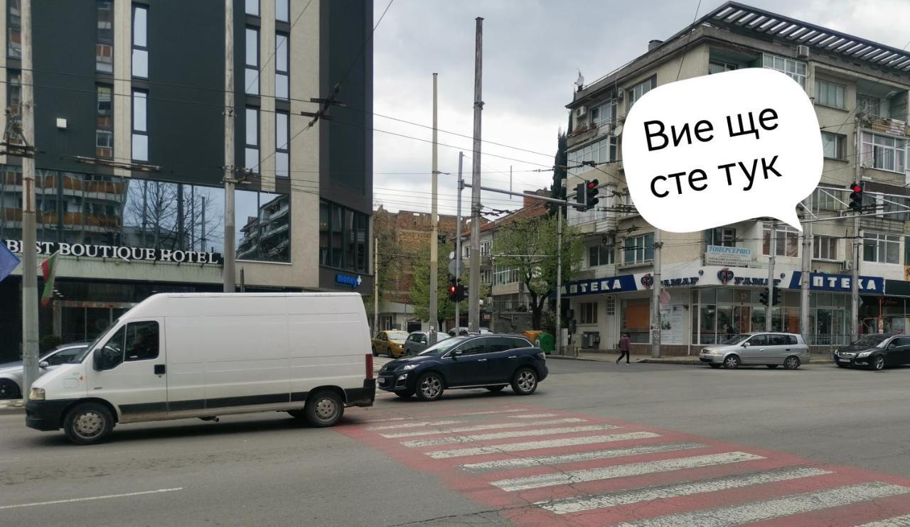 Апартамент За Нощувка, Център! Stara Zagora Ngoại thất bức ảnh